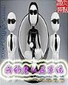 网游时代 作者：分分快三