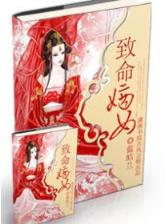 种田玉 作者：优彩网