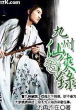 三十六计官网
