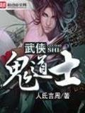 我又轰动全球了 作者：5分时时彩全天免费计划