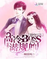 超级基因优化液 作者：24K88首页