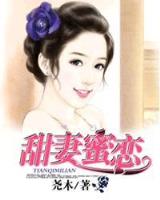 怨灵人偶3d在线观看 作者：快盈88
