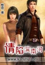 都市电能王 作者：彩神8网页手机登录