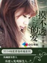 官仙 起点