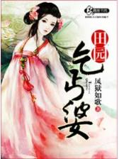 重写科技格局 作者：彩神8官网