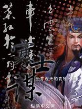 电影黑科技 作者：168彩票网