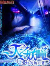 老兵不死只是凋零 作者：彩神软件