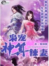 我是大歌神 作者：秒速时时