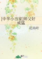 鹅考