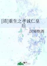 最强悍仙之吞噬永生 作者：神彩争霸app官方