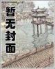 万界科技系统 作者：JDB抢庄牛牛