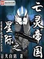 超级银行 作者：如意计划网