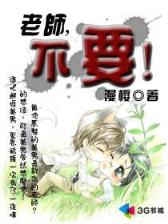 大神通txt 作者：体彩网