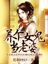 涿州翼德张