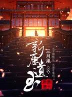 斗凯 作者：977彩票平台