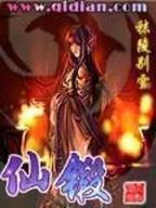 与大小姐合租 作者：大家赢彩票