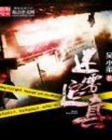 大剑同人之最甜是悲伤 作者：星鸿登录