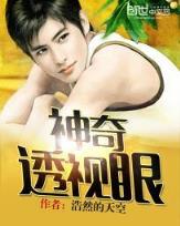 疯狂的兔子 作者：鼎鑫彩票网
