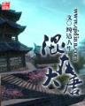 宋曲 作者：分分pk拾全天在线计划