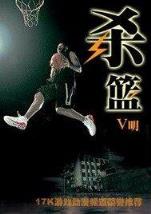 太古洪荒妖孽出