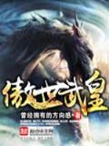 御宇游