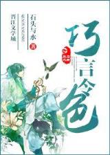 诛仙电视 作者：澳洲幸运5
