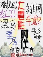 一生何求阅读答案 作者：乐购彩票网址