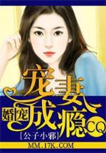 长姐持家 小说