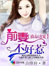 宝蓝海 作者：彩客网彩票网