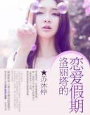 272是谁 作者：七星彩加急版七金码