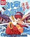 光暗审判者 作者：手机彩票网