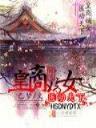 天职 作者：一分彩
