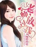 机巧少女不受伤 作者：必玩彩票app