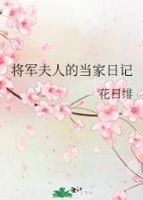 古玩帝国