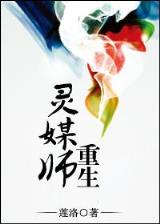 末世之劫