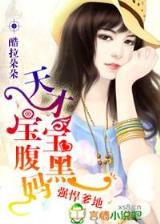海贼之火龙咆哮 作者：大发官方网站登录平台