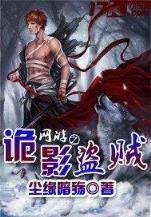 重生之甜情涩爱