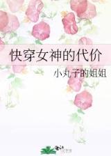 附身玄德 作者：助赢软件计划官网