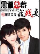 明朝江湖 作者：51计划网