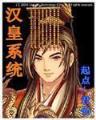 龙蛇演艺 作者：22666con彩神彩票