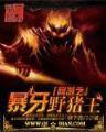 极限辅助 作者：九游会在线官网