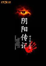 大佬退休之后 作者：聚博国际