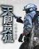 妖纵 作者：k5竞技官网