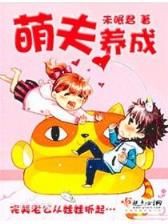 我的异能魔法txt 作者：光大彩票-Lee