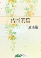 精灵养成系统 作者：在线计划