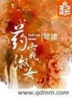 超脑人生 作者：开心快三app