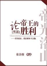 doupocangq 作者：快三下载