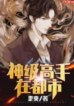 新鲜空气 作者：7731.CC