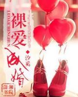 www qidian com 作者：天津快3