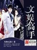 海煮清末